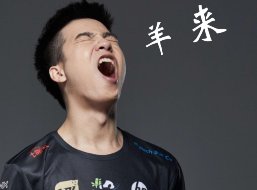 letme|继姿态被喷后，Letme也引争议：月收入三万，你在上海一定是小丑