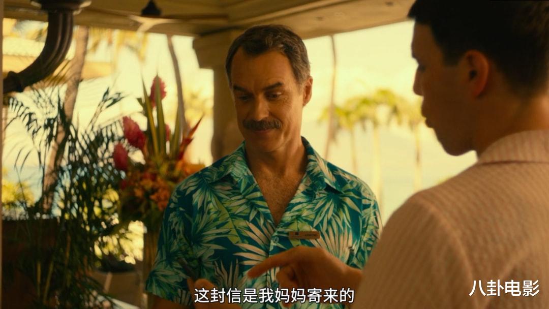 hbo|真没想到，HBO也会拍这种社会寓言剧，辛辣讽刺有钱人互撕