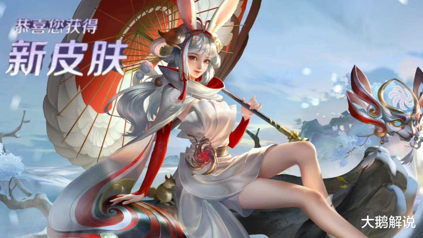 狙击手|妲己女仆咖啡5款星元突袭，镜6元活动开启，公孙离、王昭君哭了