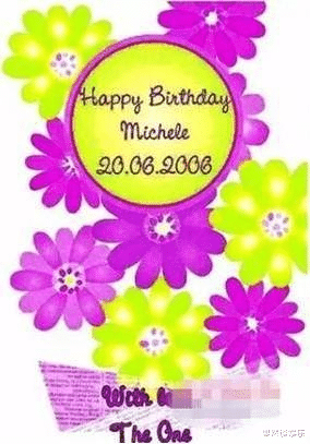 刘銮雄|刘銮雄追女秘籍有点厉害，用一招绝杀技，就让绝色女神们纷纷沦陷