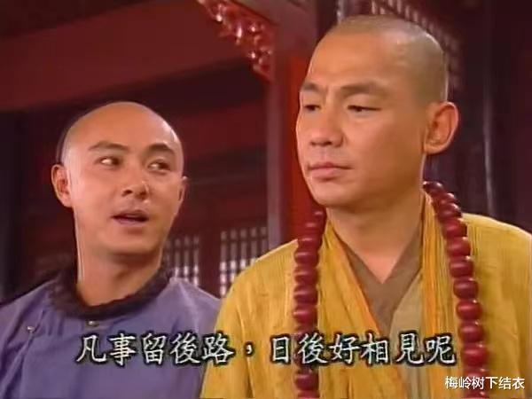 乌托邦|56岁的张卫健长期在外拍戏接触上千女演员，这个举动让老婆信他