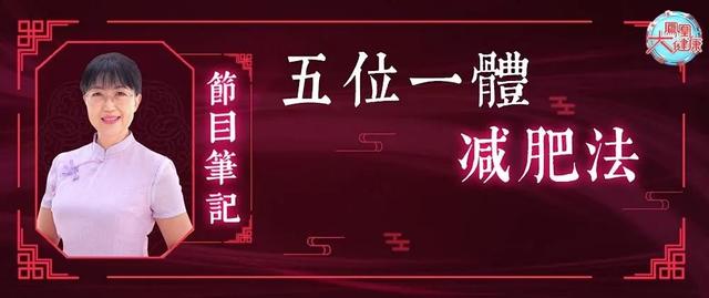 减肥方法 不吃主食、吃沙拉，最流行的减肥法，竟然会让你不瘦反胖？