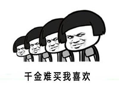 奇石|珠宝圈的鄙视链，谁能站在顶端？