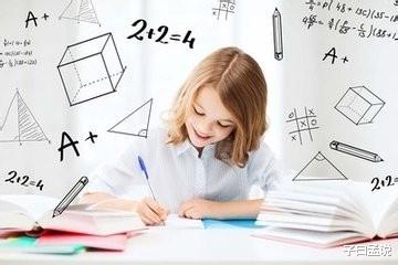 考试|小孩子学习计划，免费拿去，做好了就是学霸