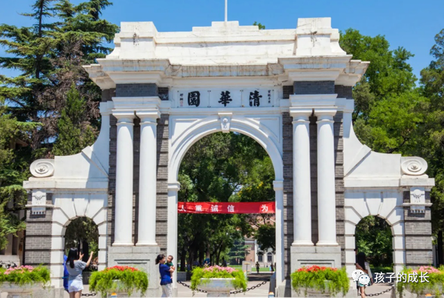 树艺蛙APP|学霸高分拒上“清北”，老师组团上门做功课