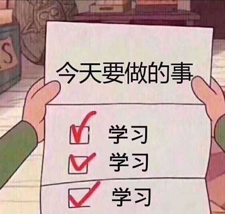 芝芝心理|限制未成年人玩游戏的时间，背后的原因是什么？受益者是谁？