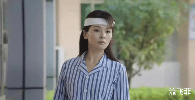 |《星辰大海》新bug让网友无语,医院病号服做成收腰提臀真没必要