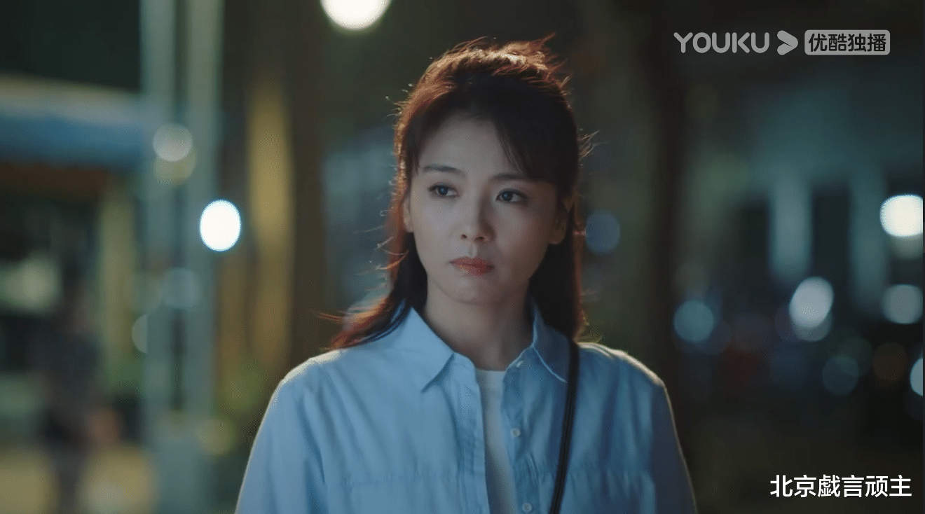 刘涛|《星辰大海》刘涛生动塑造，职场女强人，与职场心机女斗智斗勇！