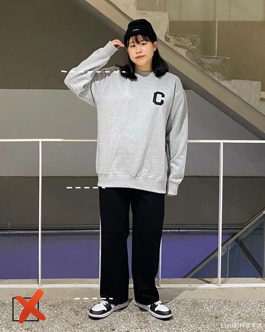 Liya的种草手记 秋冬这样穿卫衣，丑爆了！