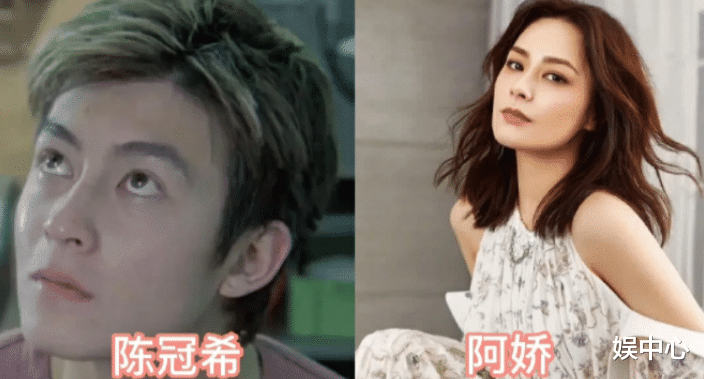 陈冠希|当初艳门照事件，陈冠希选择退圈，这事件究竟伤害了多少女艺人