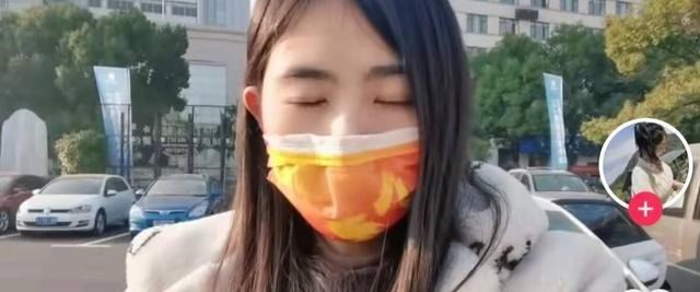 许敏|郭策堂姐又开新号，急不可待挂上小黄车，继续死磕许敏