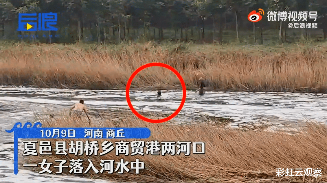 大叔 52岁大叔奋不顾身跳河救落水女子,最后一个谢字都没得到!发短视频:很寒心!