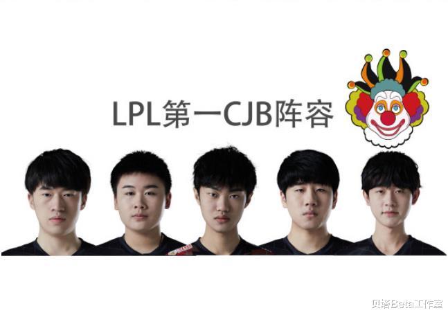 網友自制：LPL第一CJB陣容出爐！RNG遭重創，季後賽最佳陣容易主-圖3