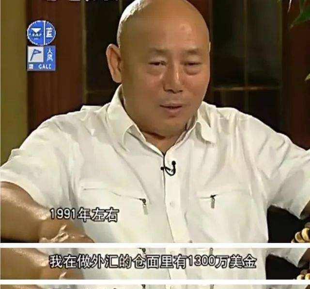 李成儒|离婚那年，李诚儒前妻携子在18平小房子落脚，怎料一住就是十几年