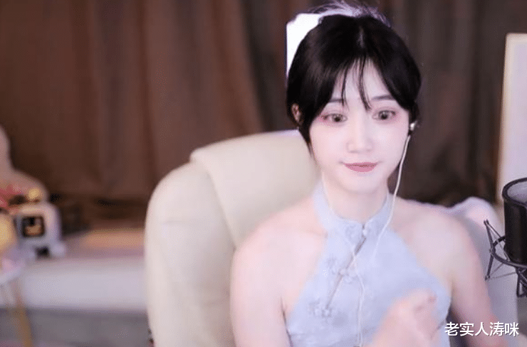 老男人|沫子自曝成名前往事:被30多岁老男人追求,4000元扔到我面前