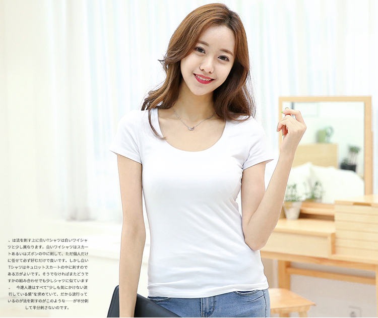 大野视家|无论什么场合季节，白T都可以给您各式各样造型带来无限时髦穿法