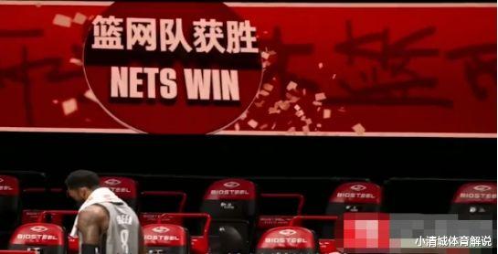 篮网队|中国化闪耀NBA篮网剑指总冠军，这才是真正的中国主队，没有他就没有篮网三巨头