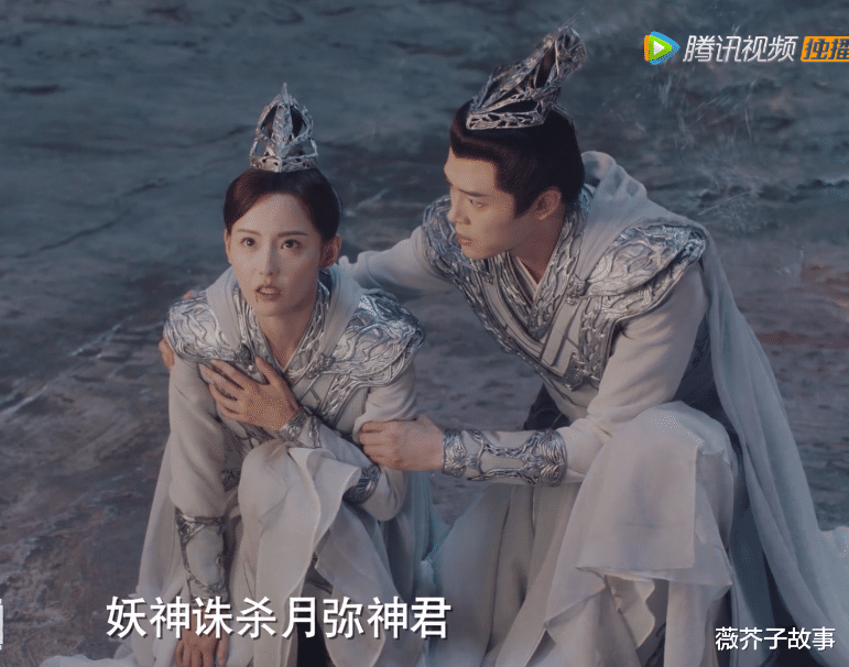 薇芥子故事|千古玦尘:芜浣被野心诱惑,行为令人不齿,但更阴险的另有其人