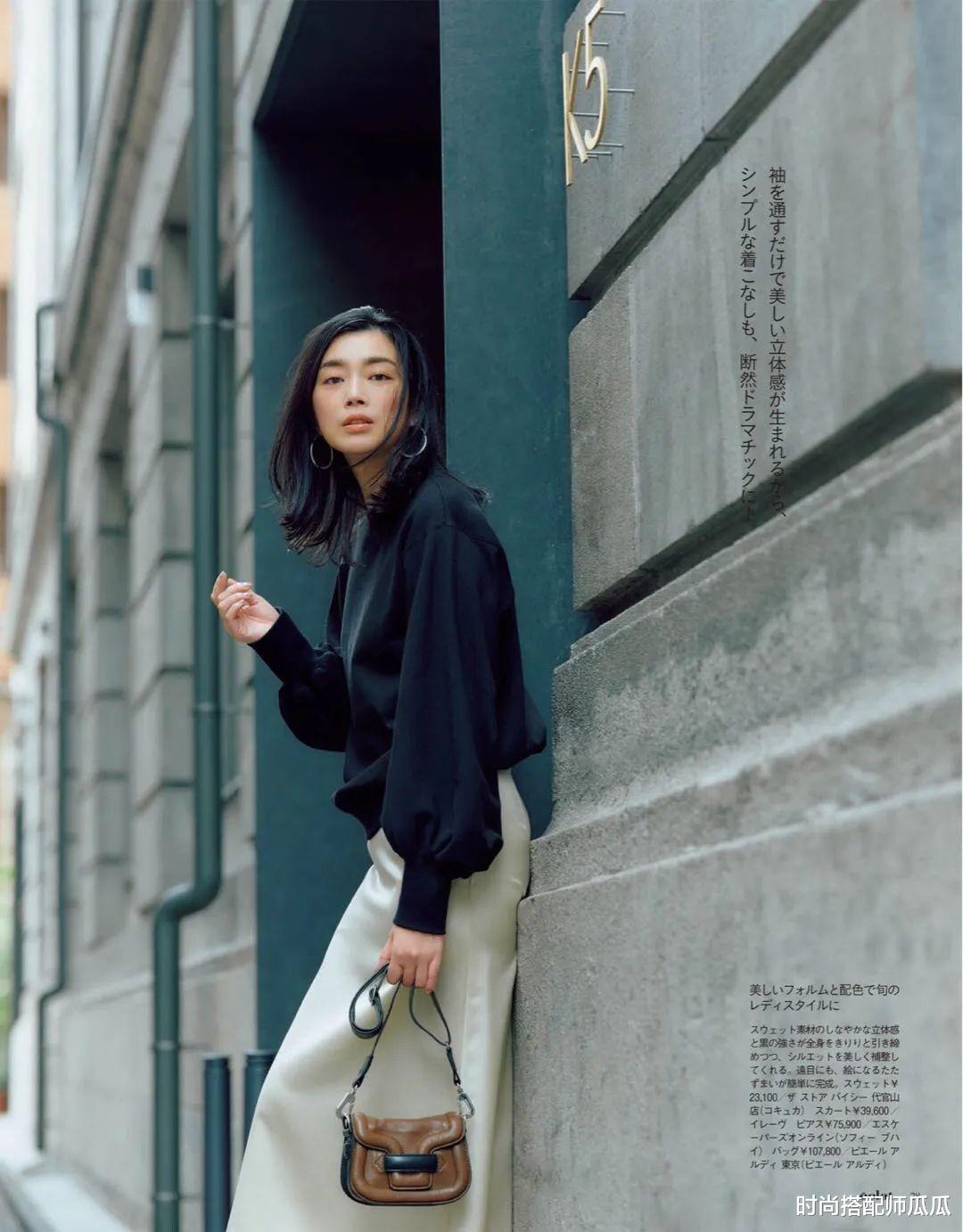 穿衣搭配|建议中年女人，衣服买精不买多，翻翻这本杂志，就知道怎么穿了