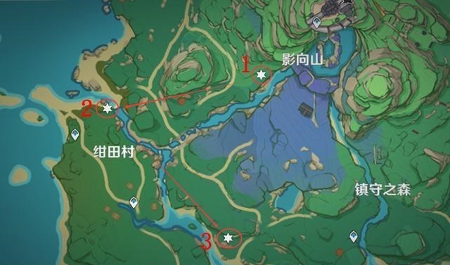 桃小菁的|原神：稻妻你找不到的宝箱，第三期！