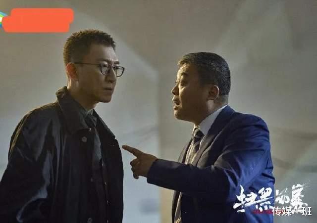 高明远|《扫黑风暴》最大的老虎王政现身,高明远把麦佳送给沉迷女色的他