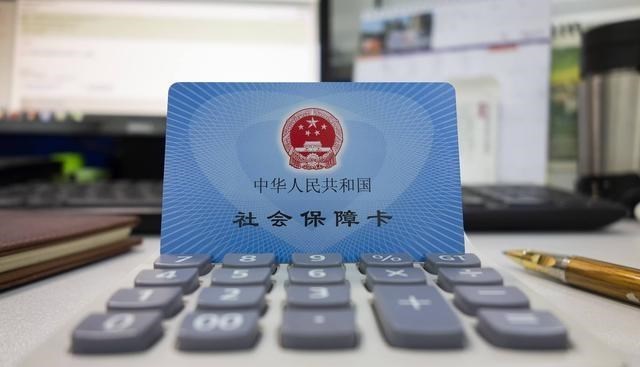 徐晓峰|“新农合缴费”上涨?今年在新规下迎来4大改革,弃缴的人亏大了