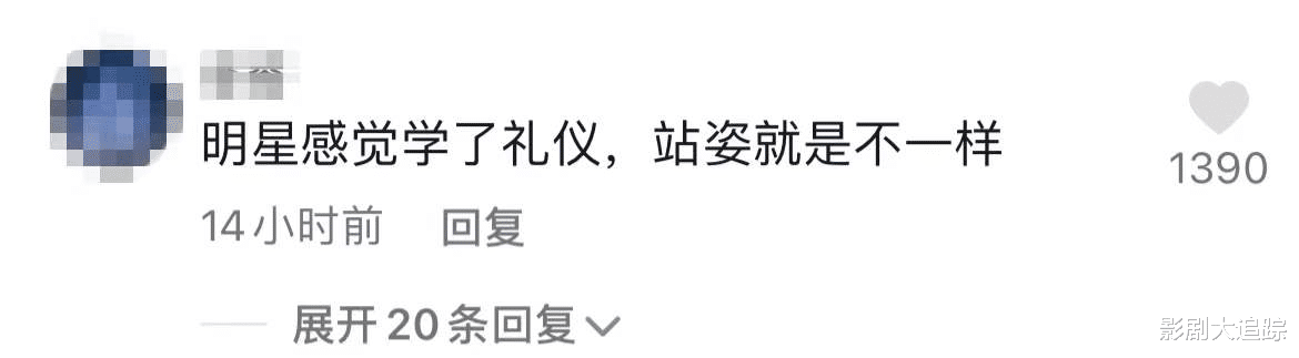 王鸥|王鸥同母异父妹妹婚礼曝光，她低调现身，热情帮忙开心合照无架子