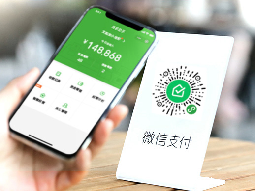 工业互联网|圣达周报 | 抖音防沉迷升级；小红书将尝试推出踩坑榜