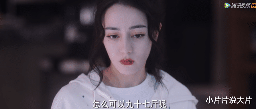 迪丽热巴|颜狗盛宴？这是广告插播偶像剧？