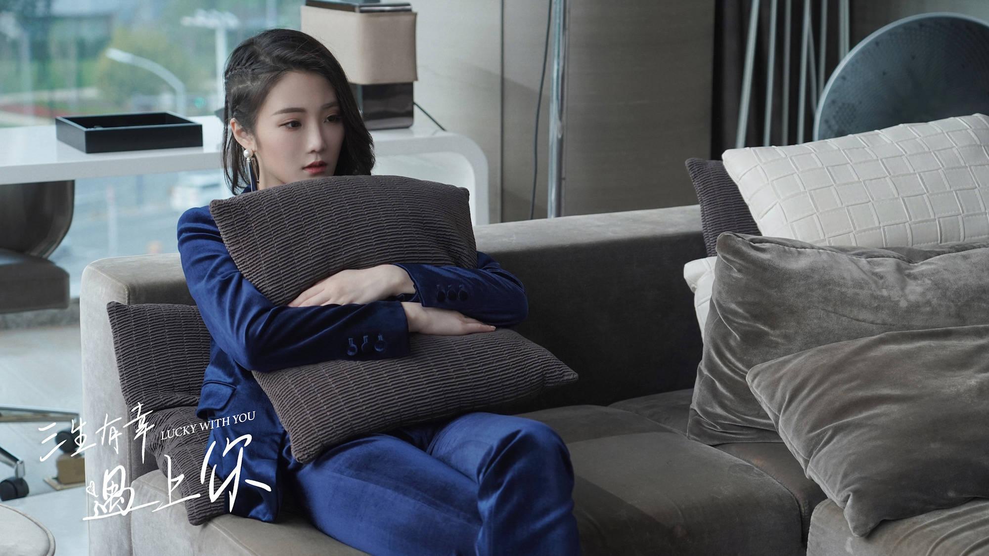 易烊千玺|张可盈《三生有幸遇上你》成最佳情敌代言人 细节塑造角色演技获赞