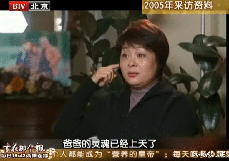 张秋芳|张秋芳：丈夫去世后，让早年丧子的公婆安享晚年