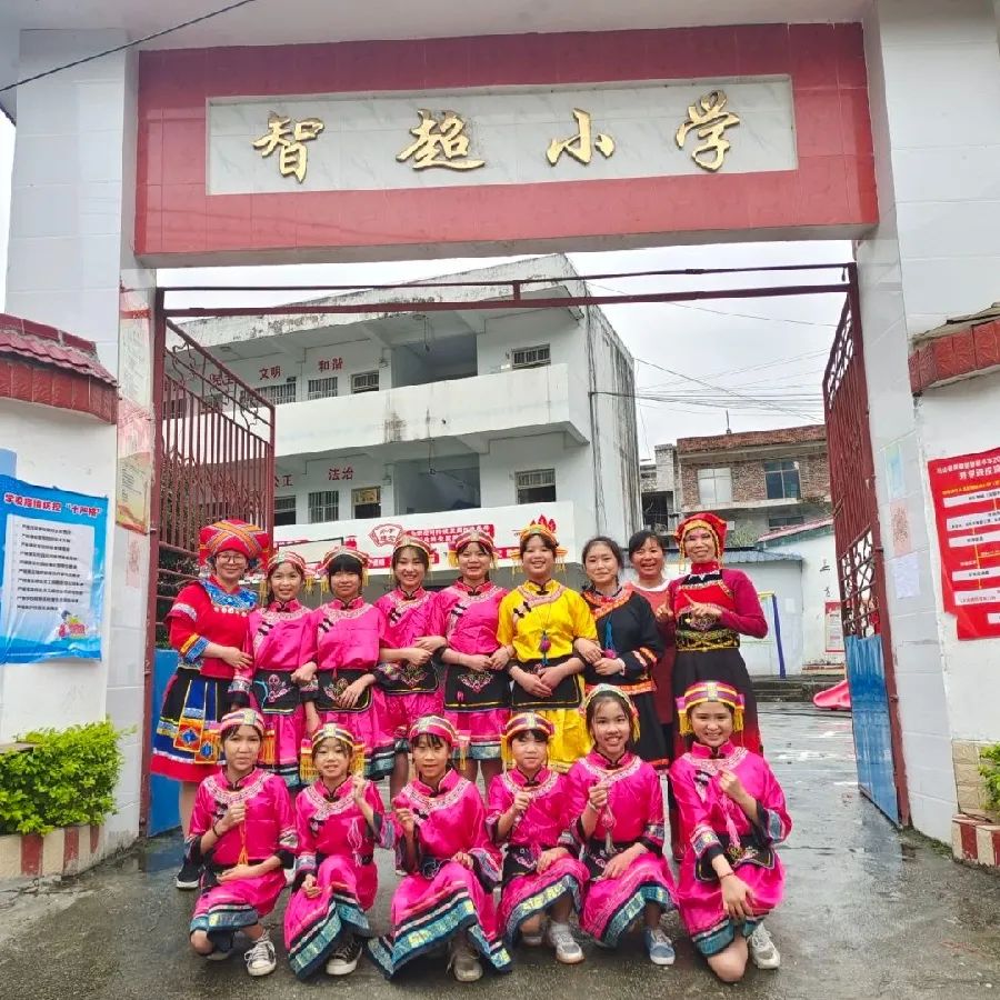 马山快报 智超小学：感党恩，学民俗，师生共舞话团结
