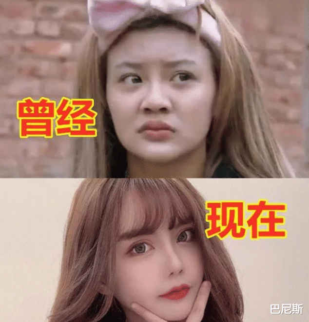 变形计|《变形计》三位“农村公主”现状，有人穿婚纱，有人辍学当网红
