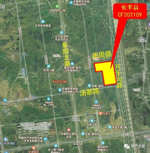 肥西|合肥月底土拍！肥西超180亩土地开卖，肥东三甲医院要来，北城办也要供地！