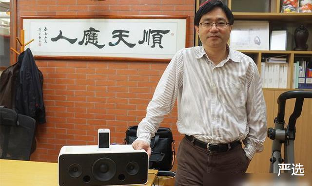 算法|一年帮富士康赚百亿，因请假1天被开除，如今靠地球仪年赚上亿