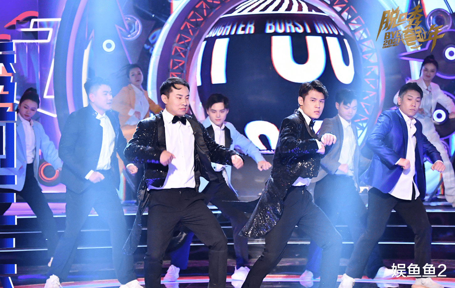 脱口秀跨年|《脱口秀跨年》两极分化，嘉宾高能令人惊喜，笑果演员表现平平