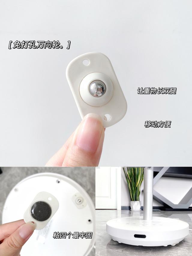 超级大脑|那些实用的家居用品，看看这些东西你都用过那些