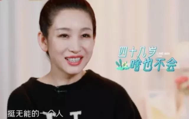 秦海璐|秦海璐36岁时生下巨婴症儿子,6年过去了,如今娃长成这样