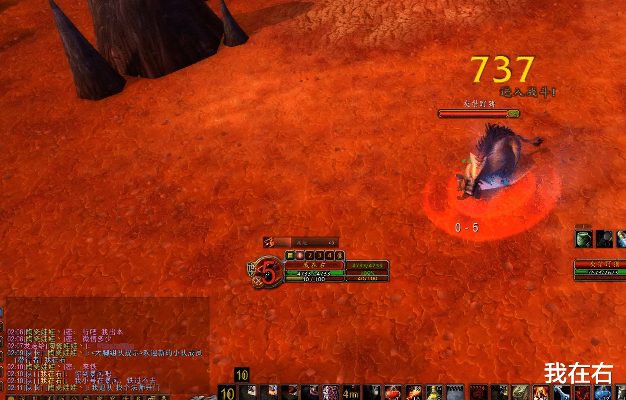 进击的巨人|魔兽怀旧服主播被骗1万金，骗子骗完金马上去MC消费惊呆众人