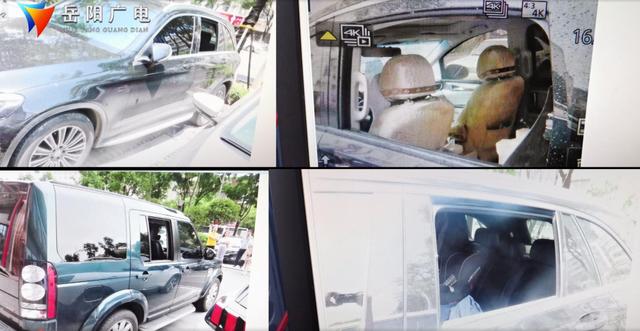 岳陽廣電 喬裝蒙面砸車盜財(cái)物 抽絲剝繭警察擒嫌犯