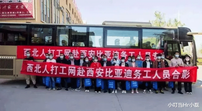 招聘|寒假哪类学生去了电子厂？劳务抽1000，企业直接发给学生不香吗？