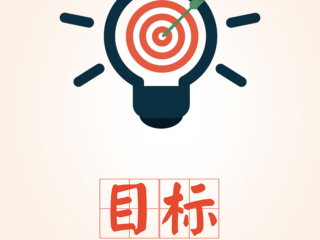 为什么时间会越来越快?