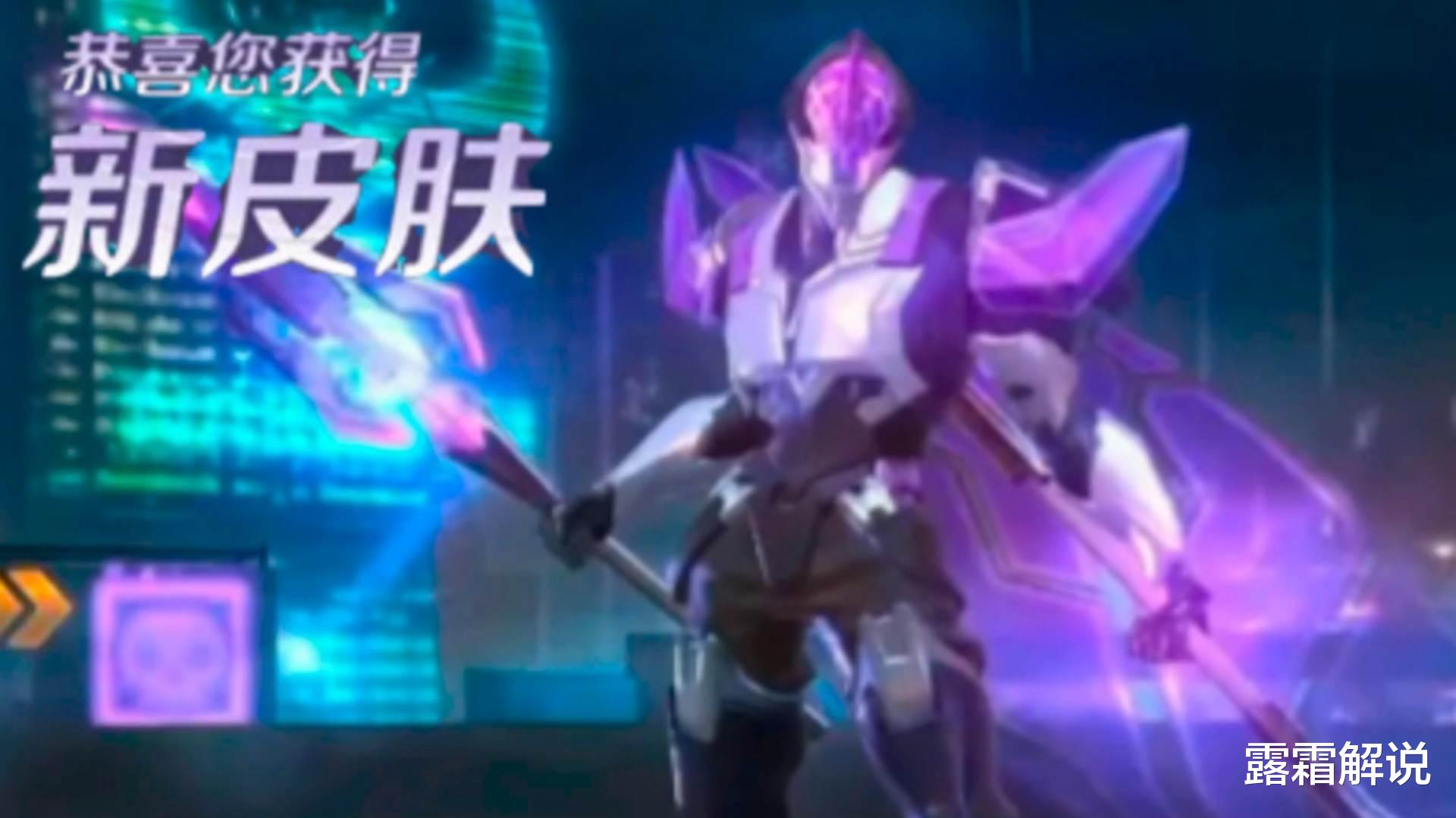 马超|马超现代风建模突袭?赵云新传说巨帅,阿轲暗夜猫娘原型美哭