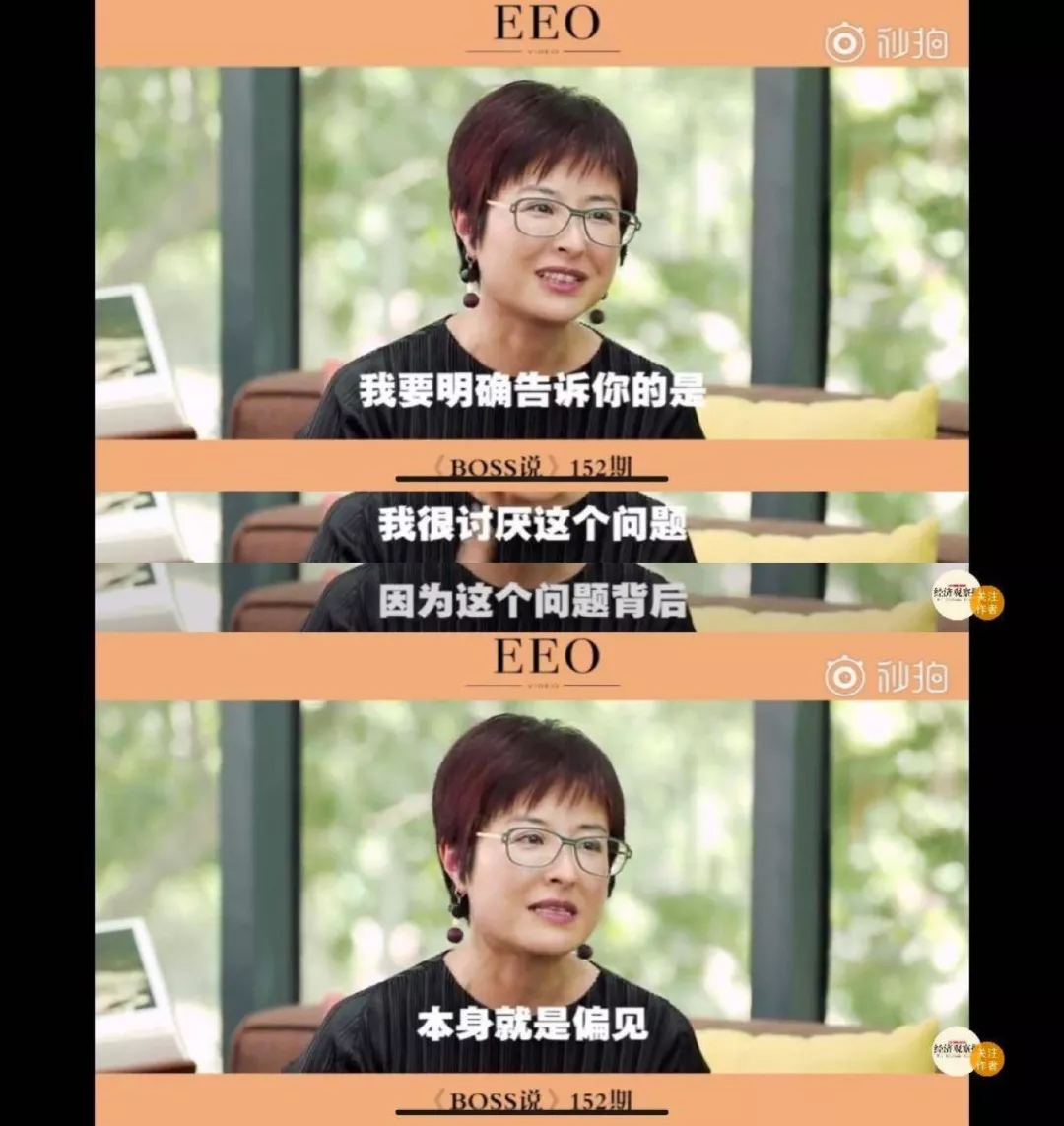 刘涛|43 岁刘涛未 P 照曝光后怒怼渣男，网友：你哪来的底气？