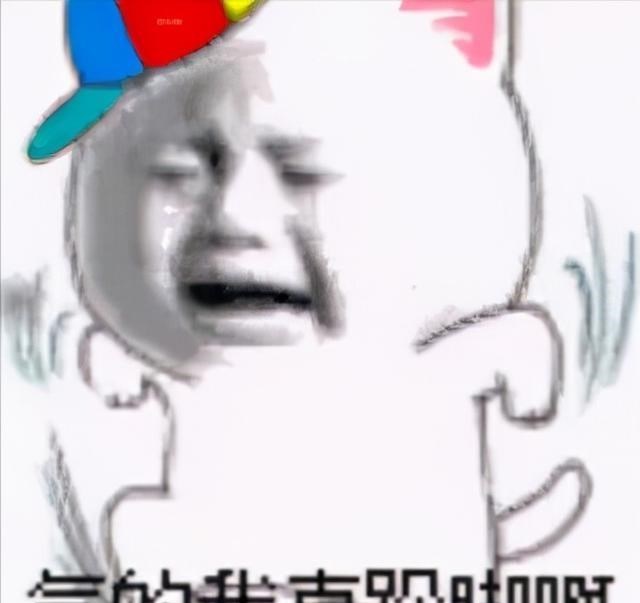 百娱星谈 孩子爸的故事：曾经有过怎样的前尘往事？他傍富婆的原因是什么？