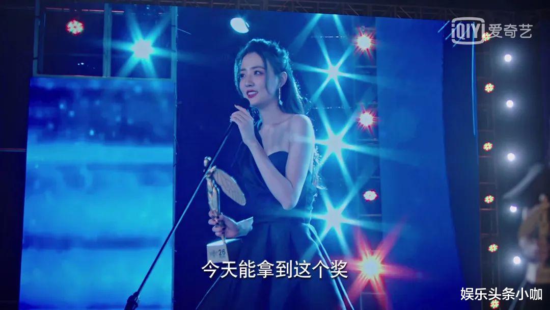 徐璐|当众劈腿！还反咬前女友？