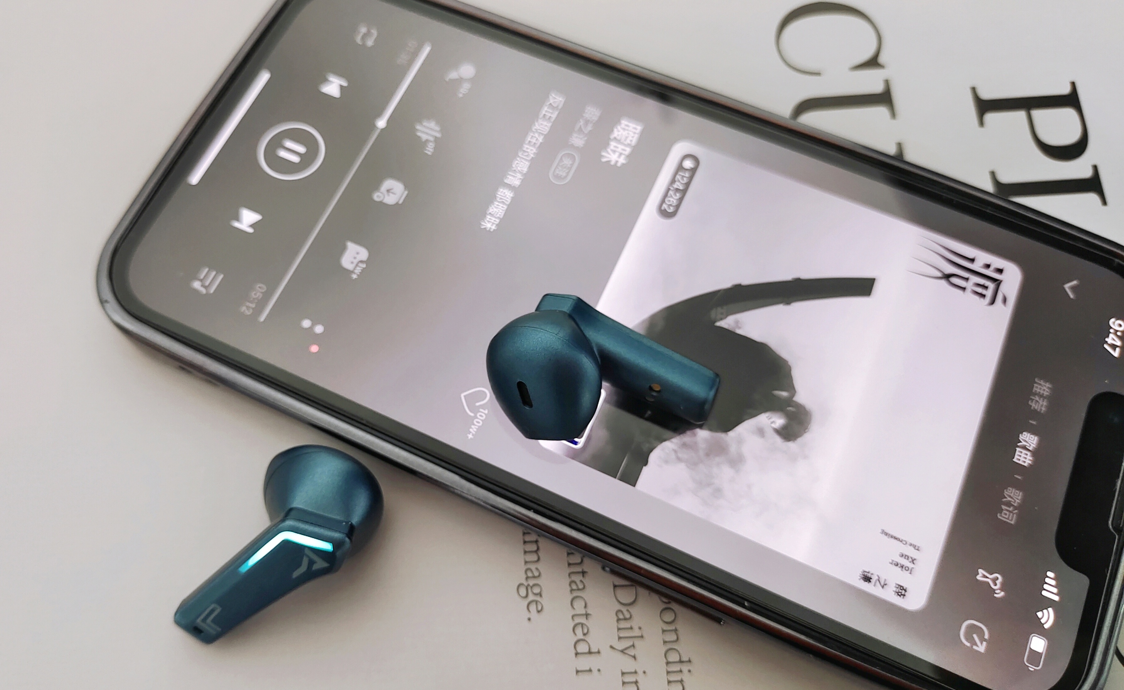 电池|“零”延迟高清语音，Sanag X Pro电竞耳机：为吃鸡加个BUFF