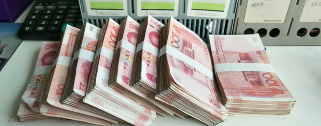 冒醉冬 退休人员去世后,这4笔钱家人别忘记取,早了解早受益,速来看