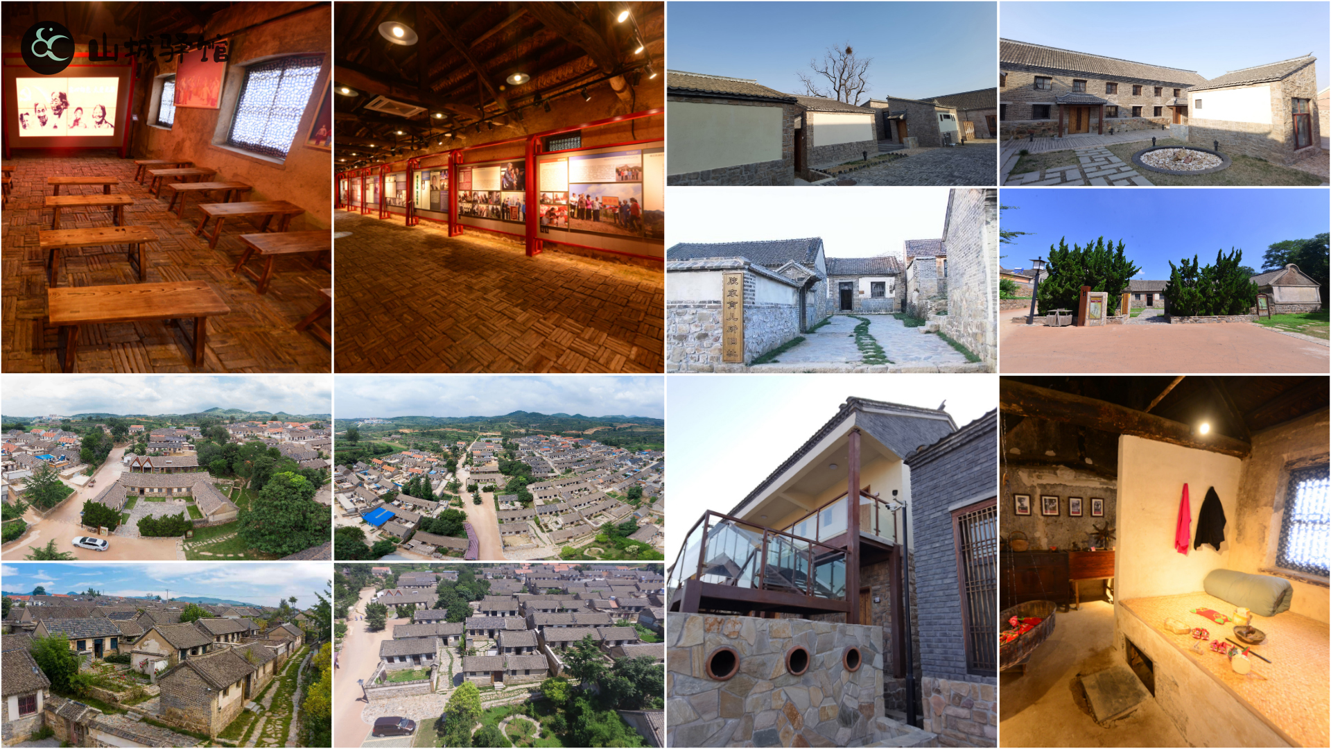 威海 山东威海1001km国内首条标准化自驾旅游公路,详细自驾游攻略来了