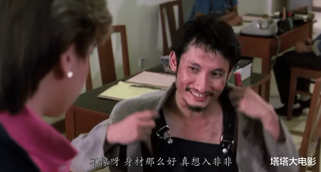 林青霞|《笑傲江湖2》往事：林青霞吊威亚尴尬，李连杰入不了戏